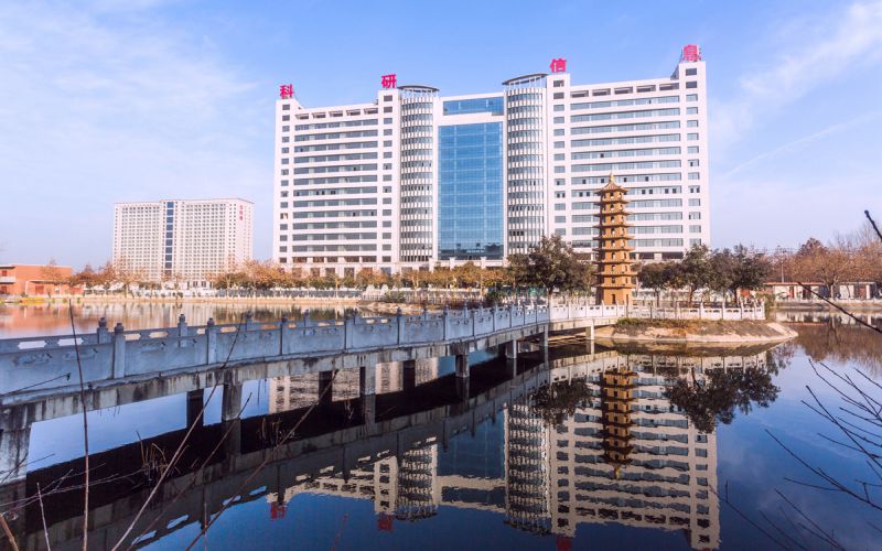 西安醫(yī)學高等專科學校