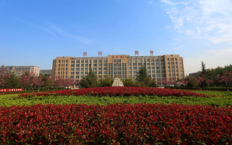 西安醫(yī)學高等專科學校職教高考