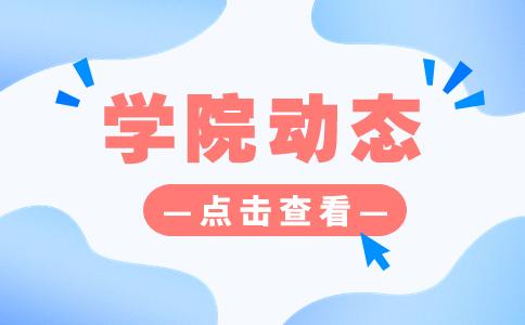 西安電力高等專科學校單招職業適應性測試標準—熱能與發電工程類、新能源發電工程類、自動化類