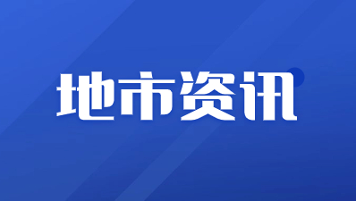 商洛市高職分類考試科目有哪些？