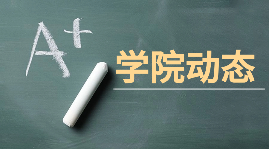 西安電力高等專科學(xué)校2024年單招職業(yè)適應(yīng)性測試標準—電力技術(shù)類